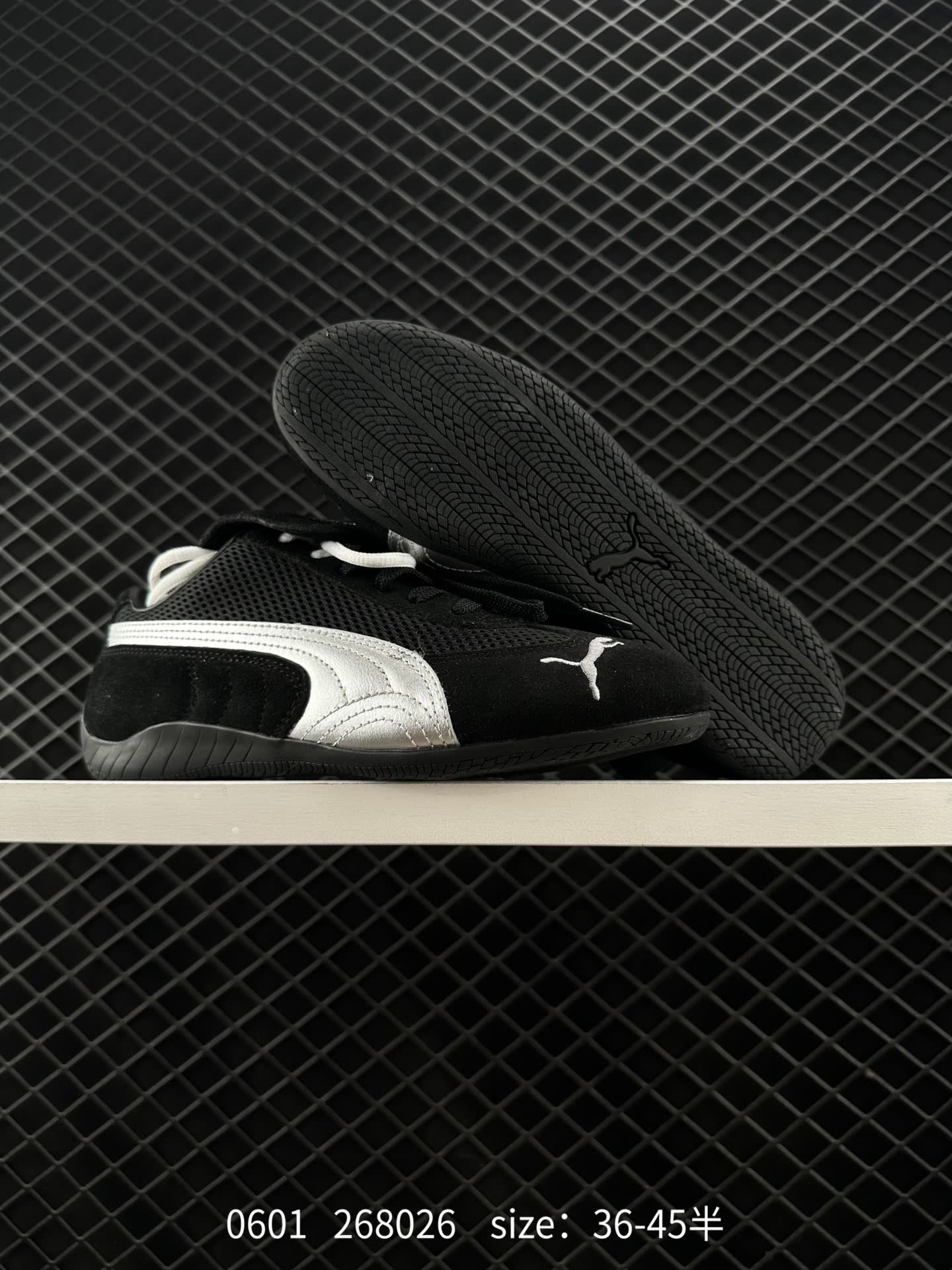 Puma Ca Pro Classic
